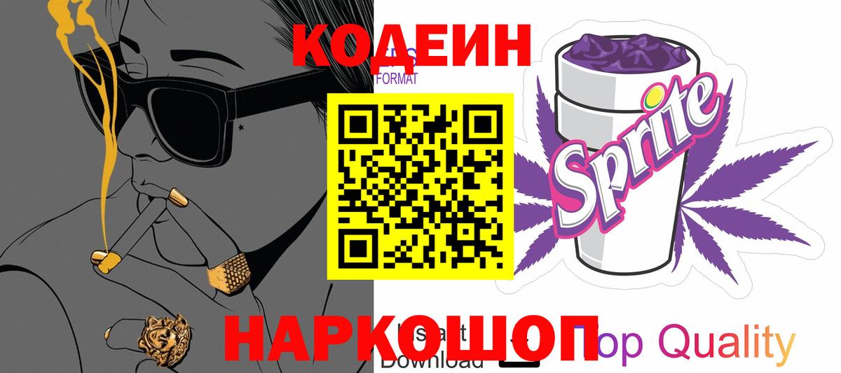 APVP Обнинск
