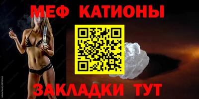 ПСИЛОЦИБИНОВЫЕ ГРИБЫ Тара
