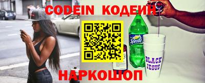 кокаин Тверь