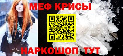 кокаин Тверь