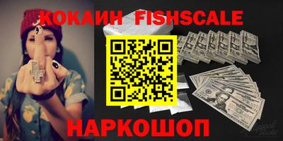 ПСИЛОЦИБИНОВЫЕ ГРИБЫ Тара