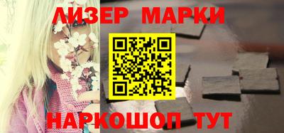 кокаин Тверь