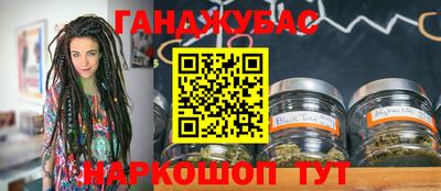 ПСИЛОЦИБИНОВЫЕ ГРИБЫ Тара