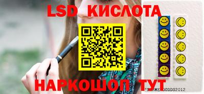кокаин Тверь