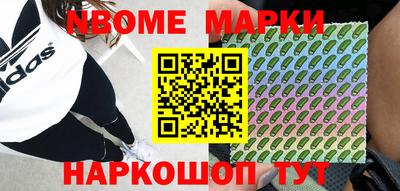 кокаин Тверь