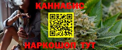 ПСИЛОЦИБИНОВЫЕ ГРИБЫ Тара