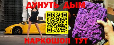 ПСИЛОЦИБИНОВЫЕ ГРИБЫ Тара