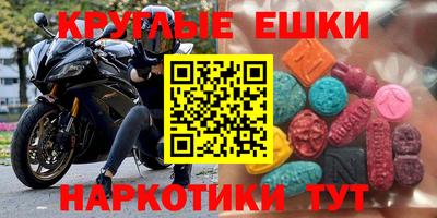 марихуана Среднеуральск