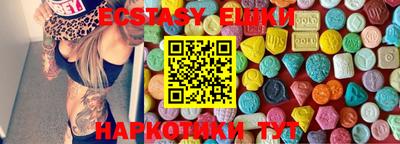марихуана Среднеуральск