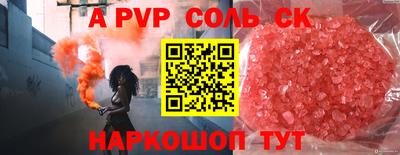 марихуана Среднеуральск