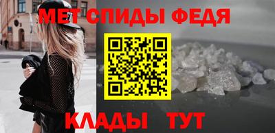 кокаин Тверь