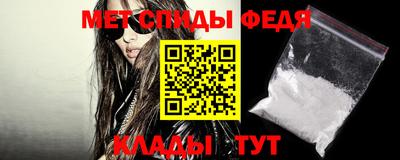 синтетический гашиш Старая Купавна