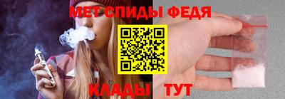 кокаин Тверь