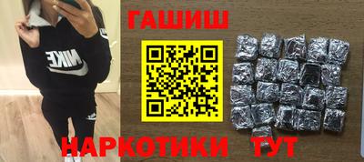 ПСИЛОЦИБИНОВЫЕ ГРИБЫ Тара