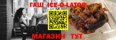 марихуана Среднеуральск