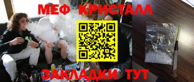 марихуана Среднеуральск