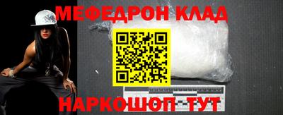 синтетический гашиш Старая Купавна
